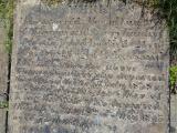 image of grave number 947420